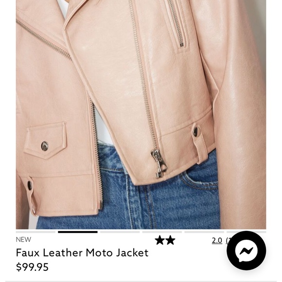 Jacket - Picture 3 of 3